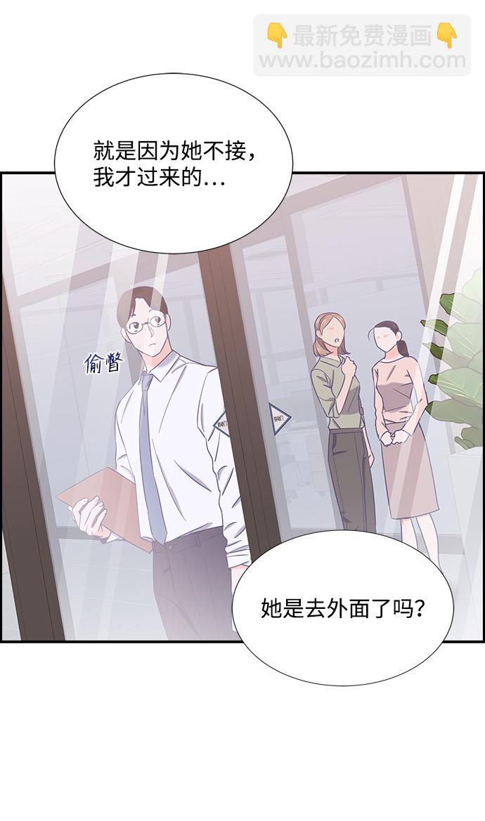第25话17