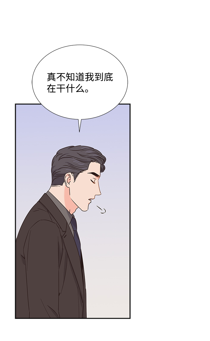 第25话20
