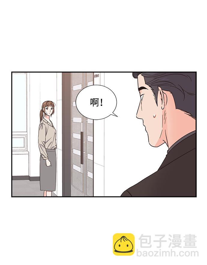 第25话23