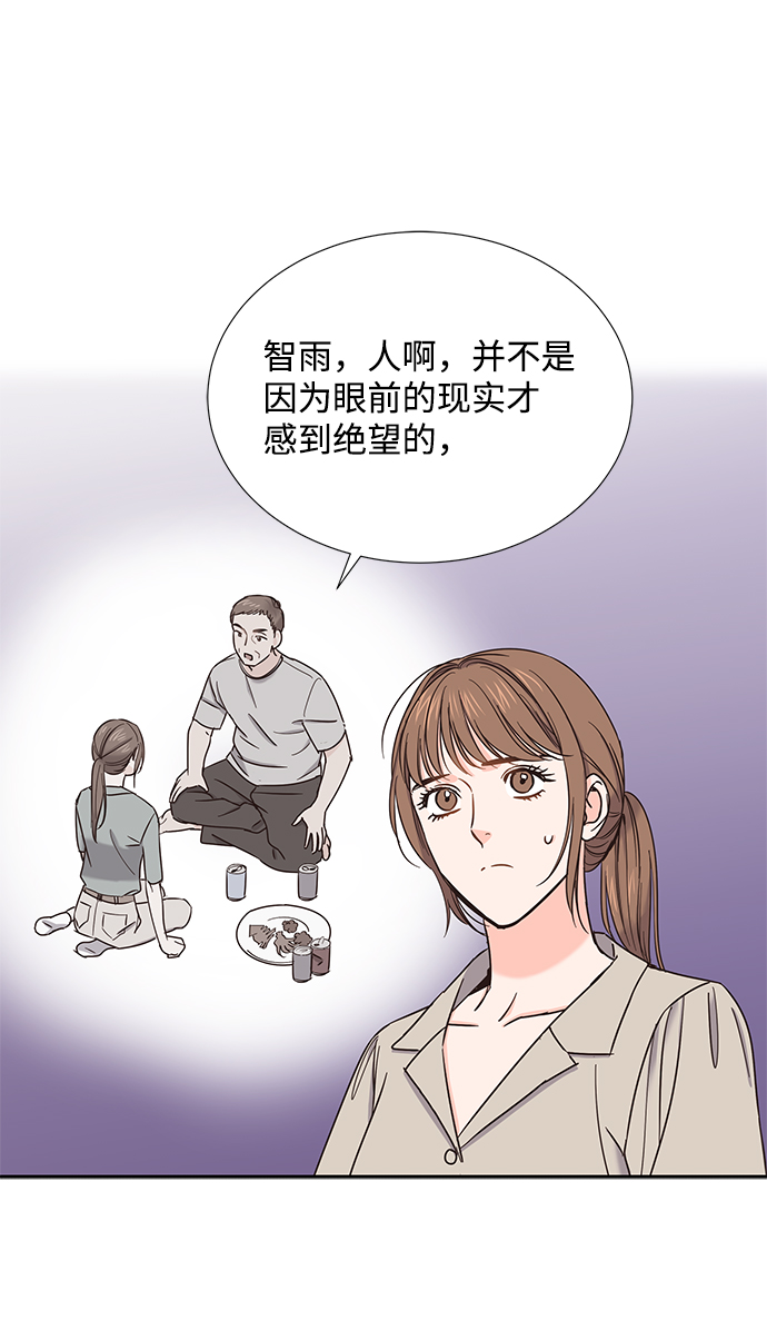 第25话24