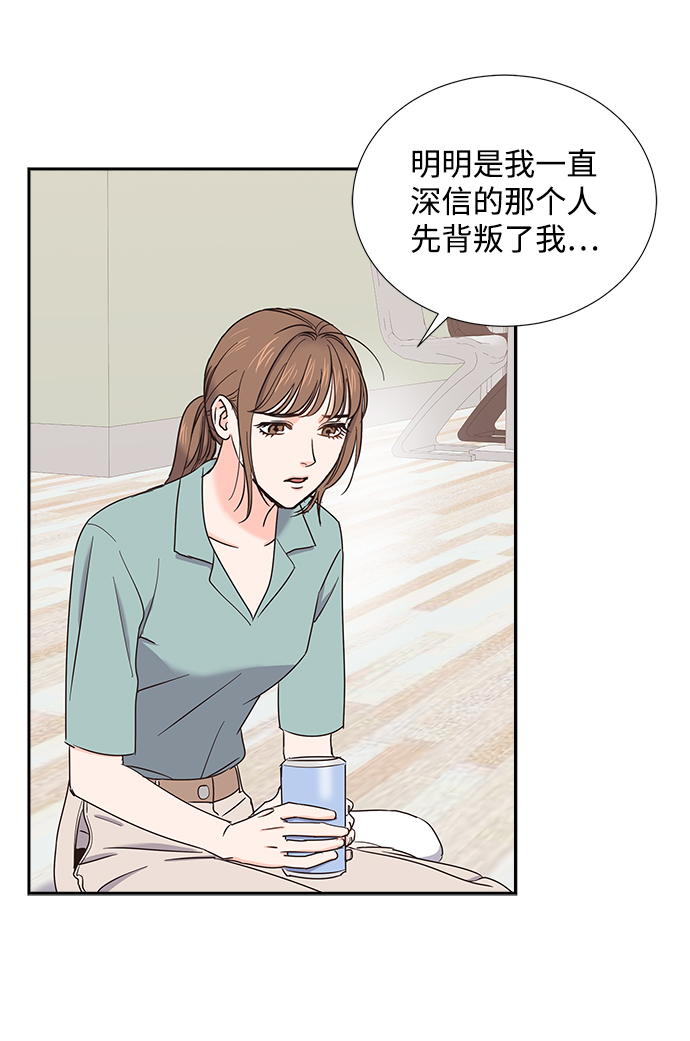 第25话5