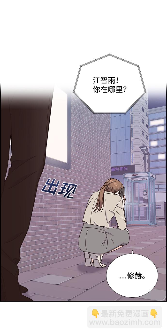 第25话60