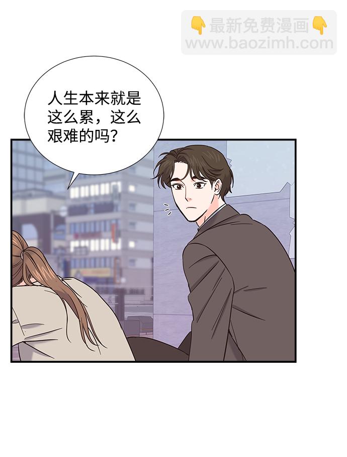 第26话17