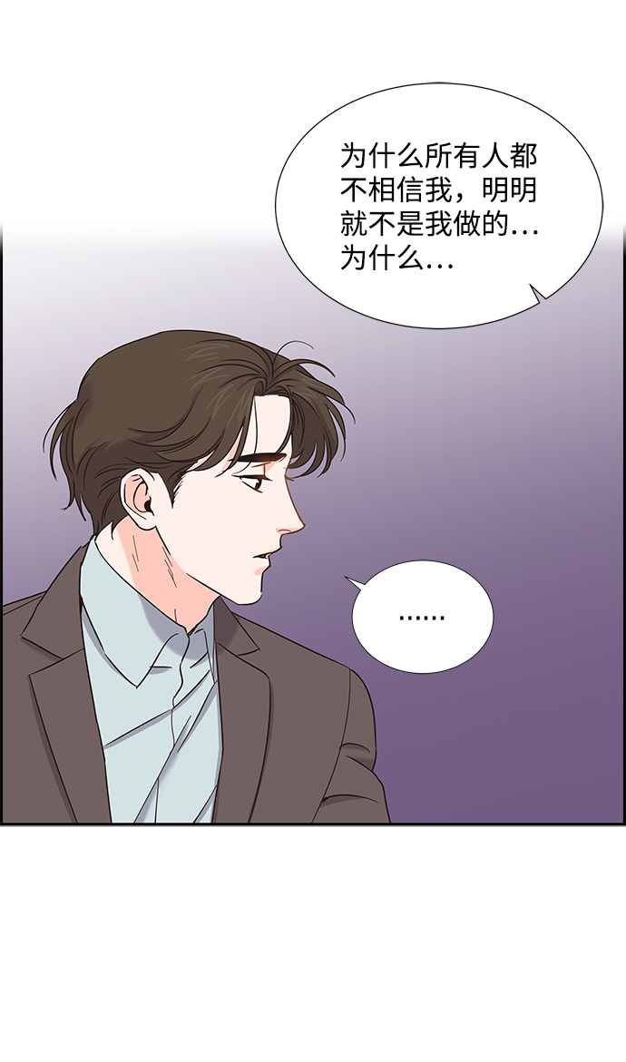第26话19