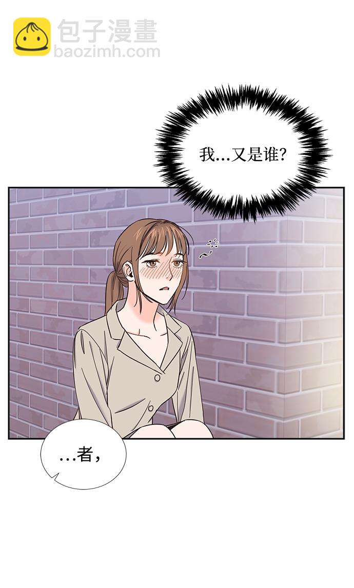 第26话2