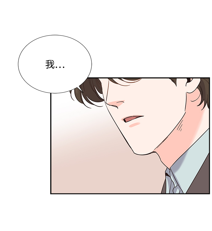 第26话21