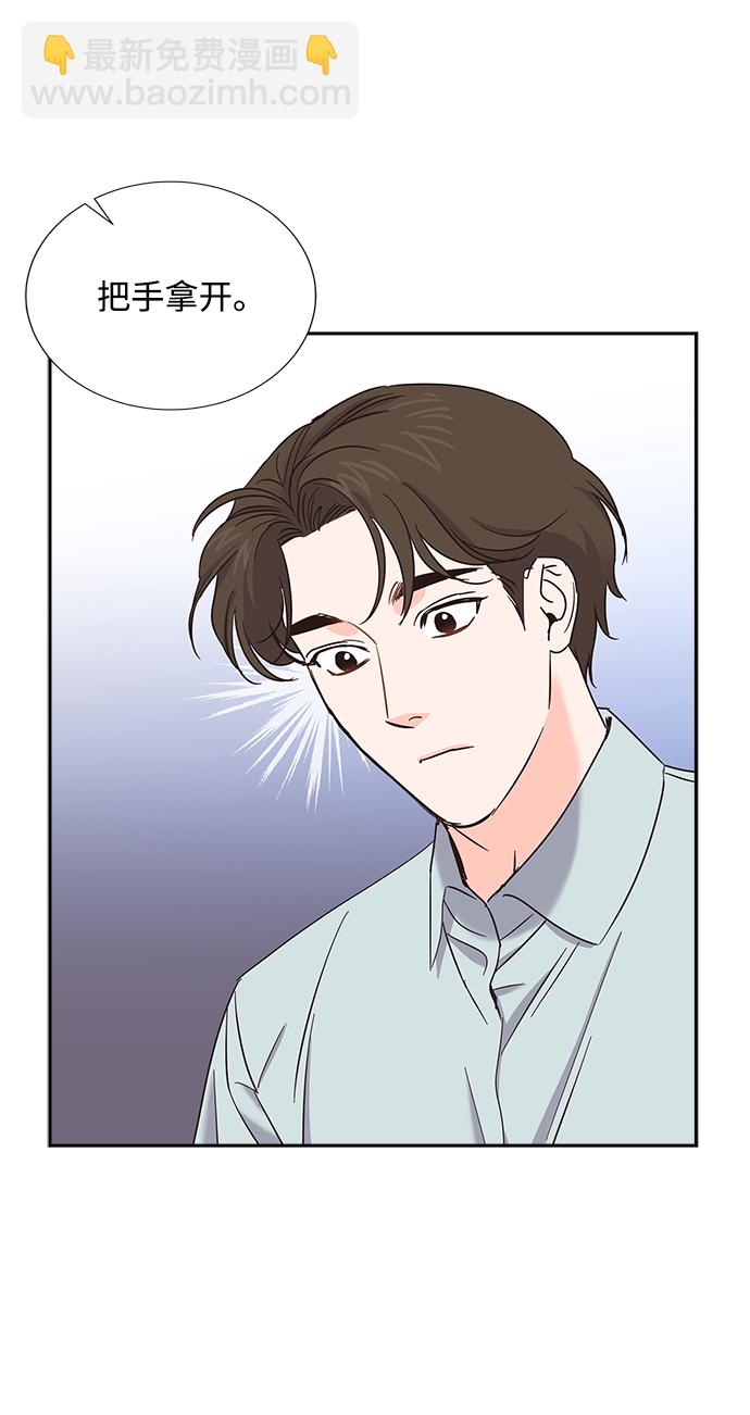 第26话25