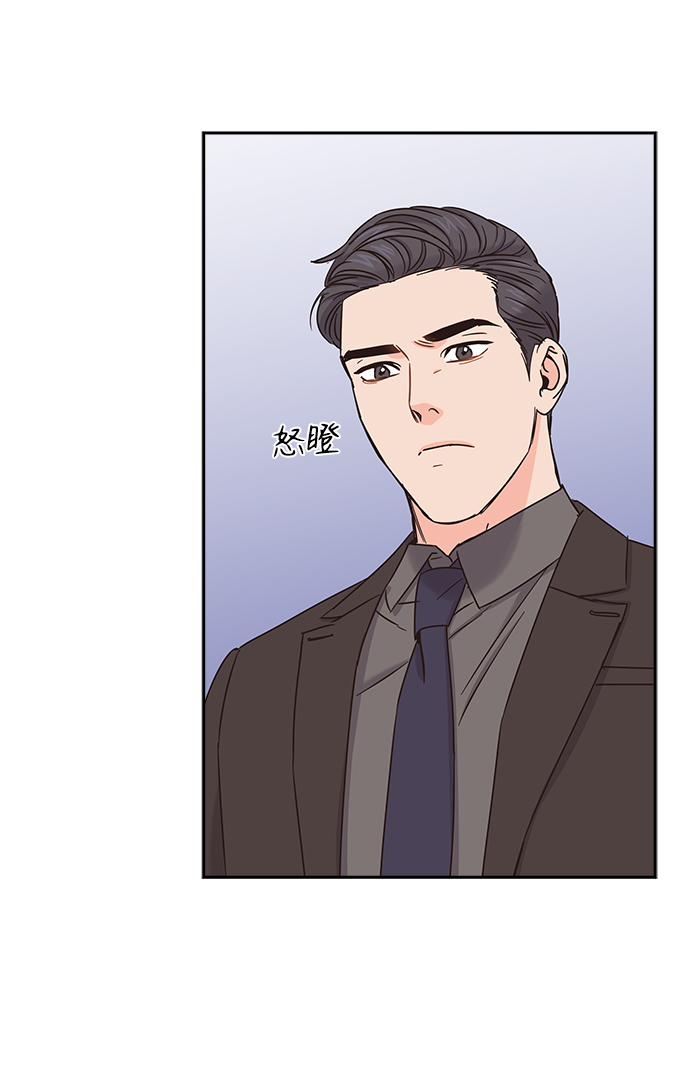 第26话28
