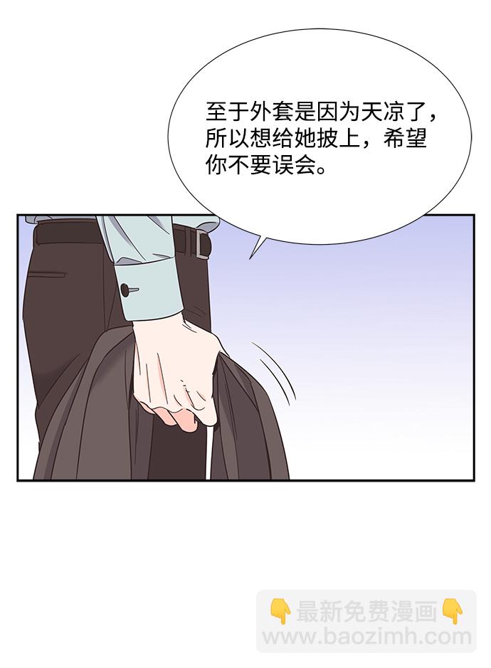 第26话31