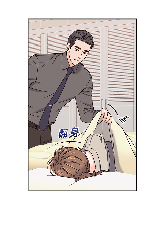 第26话49