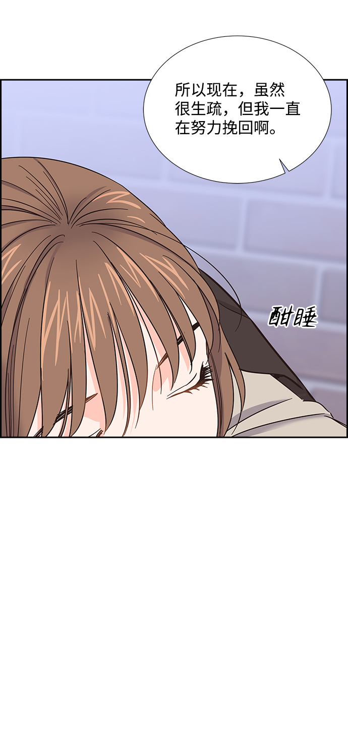 第26话51