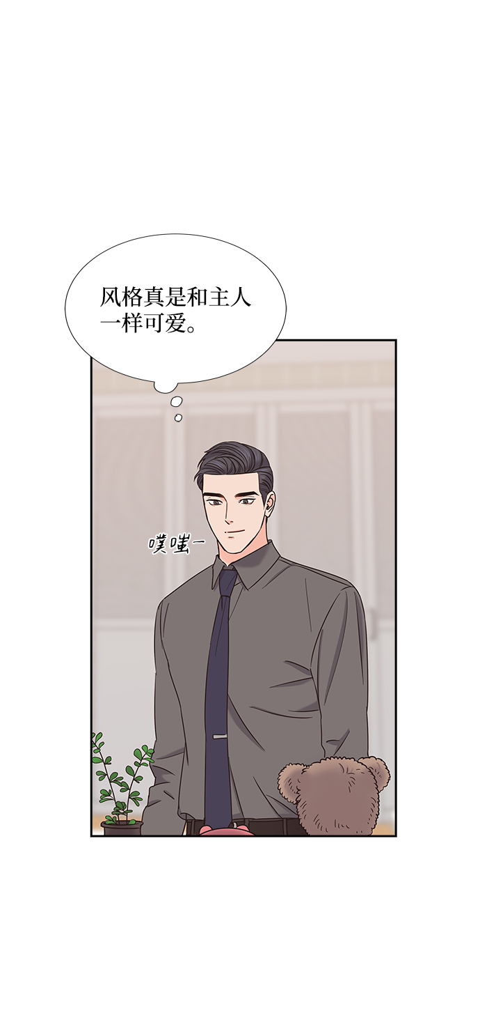 第26话57