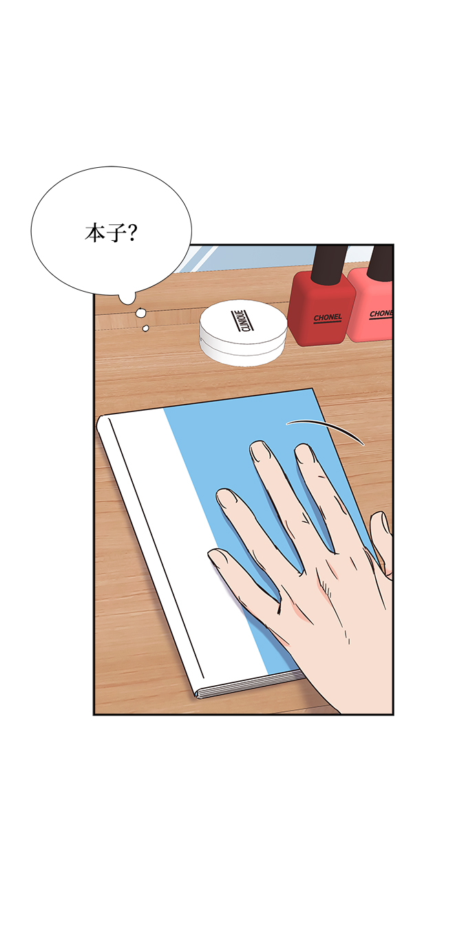 第26话59