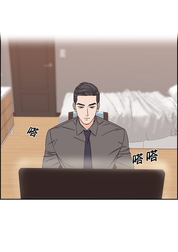 第27话11