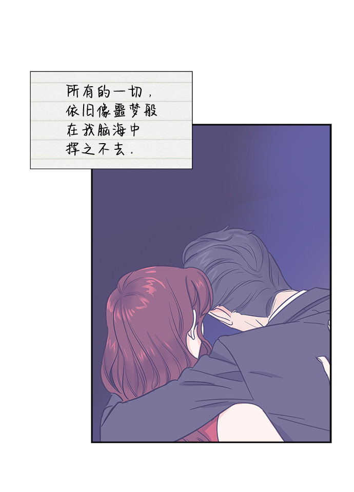 第27话14