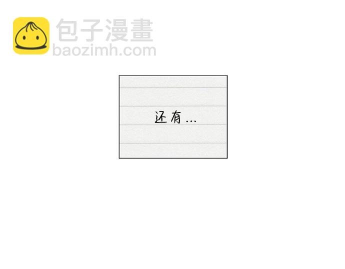 第27话17