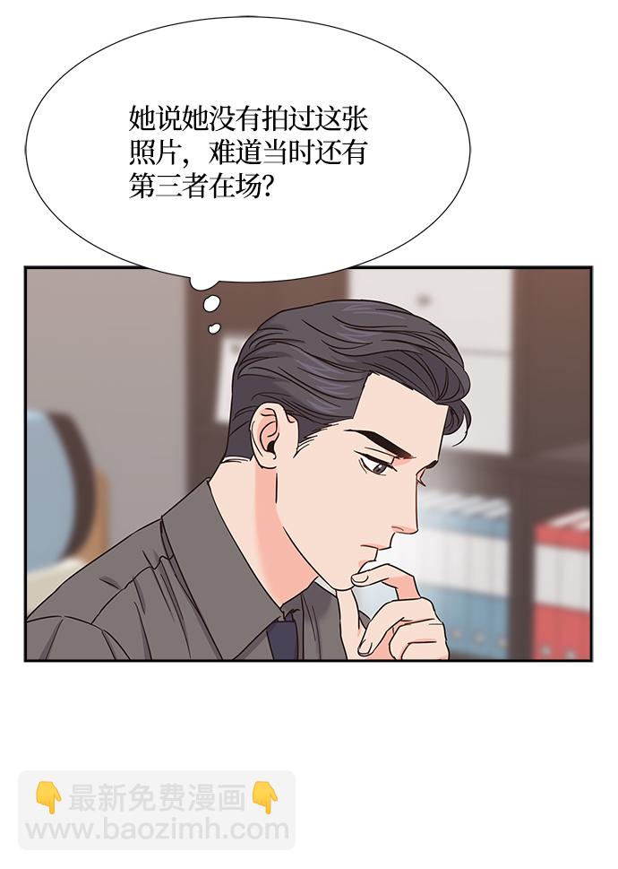 第27话20