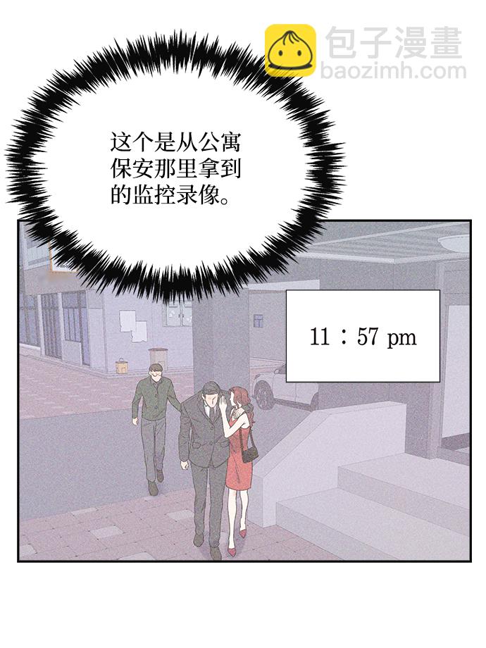 第27话25