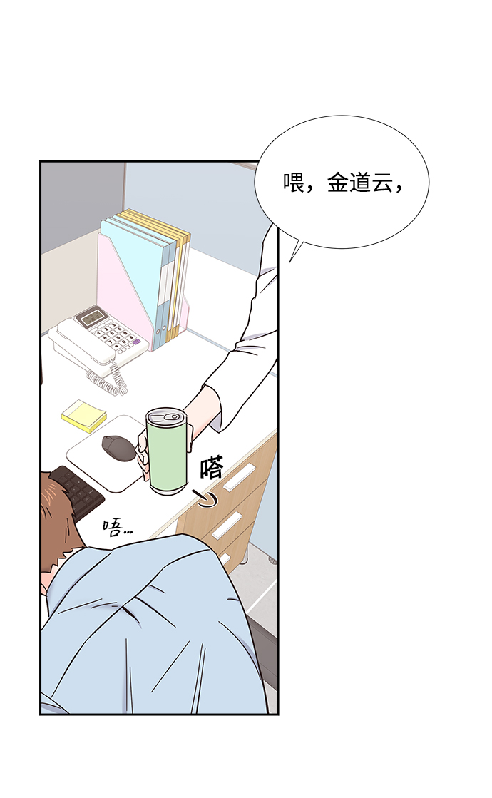 第27话40