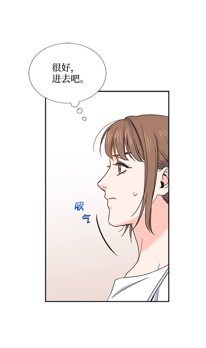 第27话49
