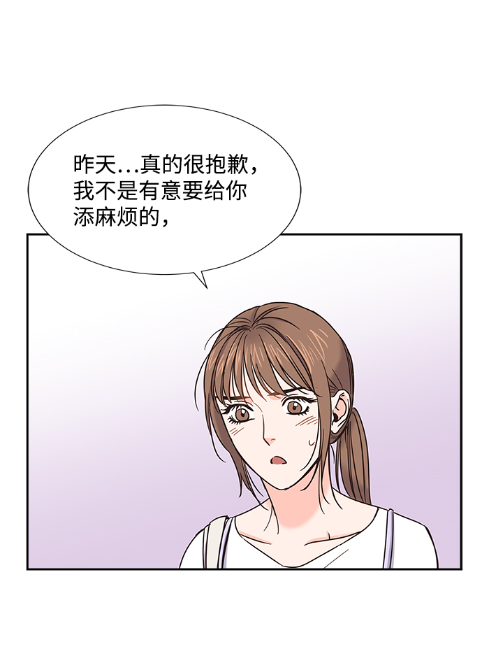 第27话58