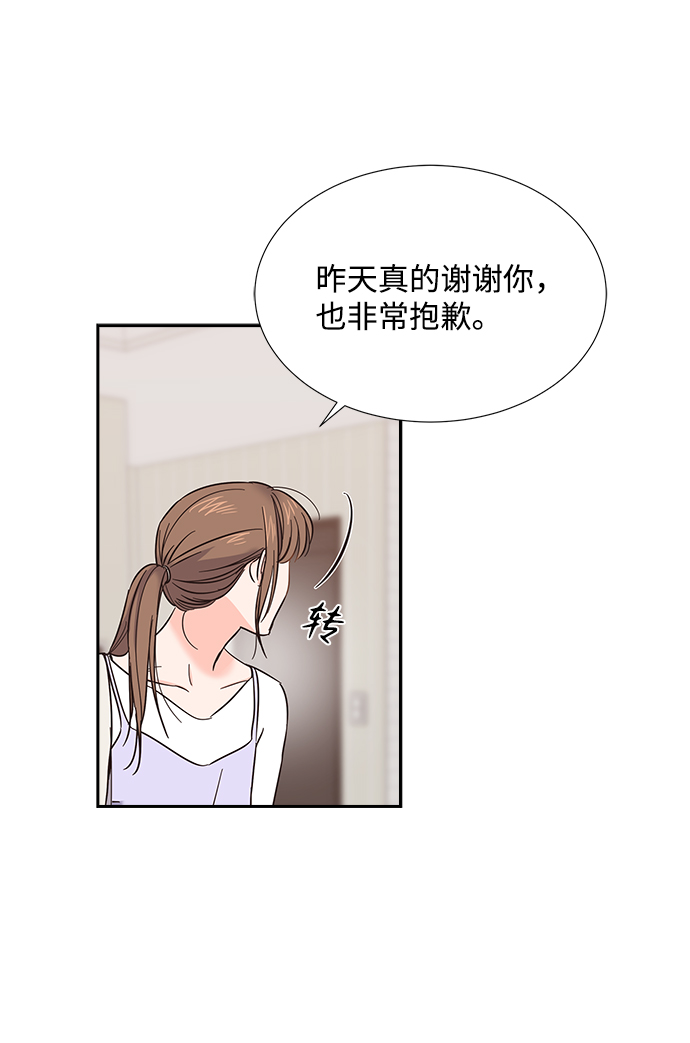 第27话63