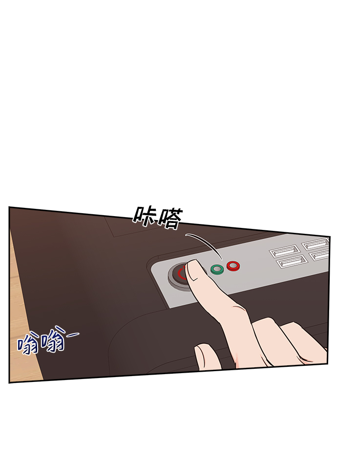第27话7
