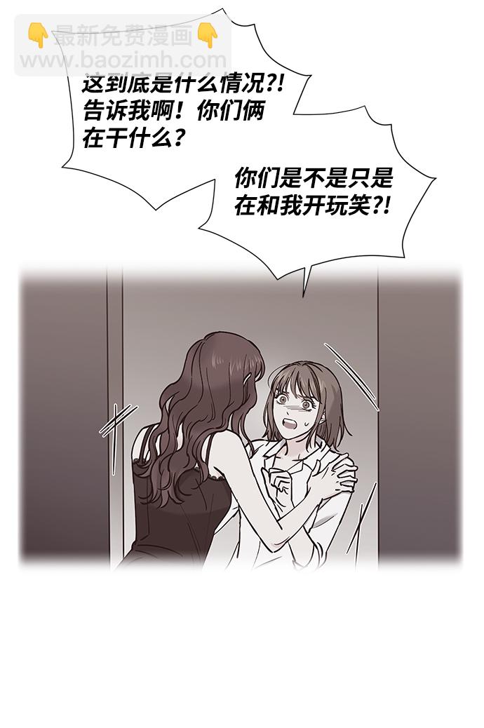 第28话10