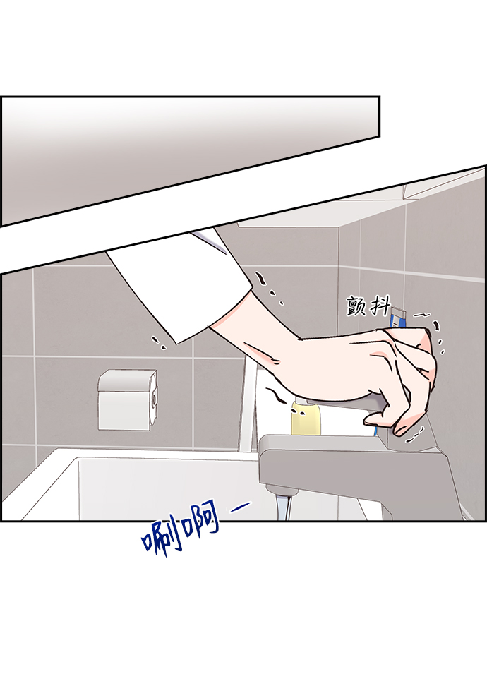 第28话15