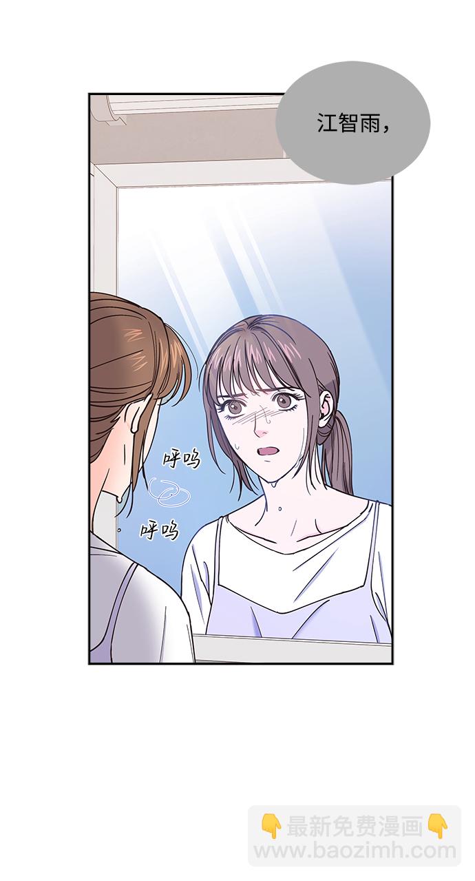 第28话16