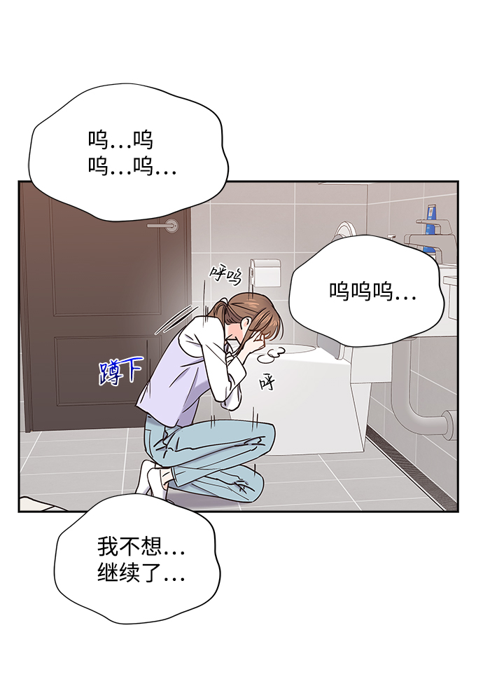 第28话20