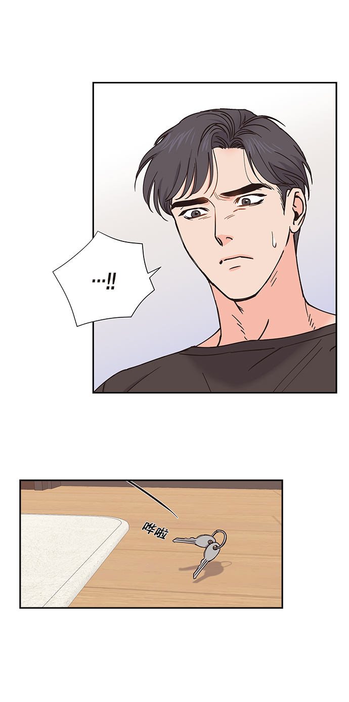 第28话22