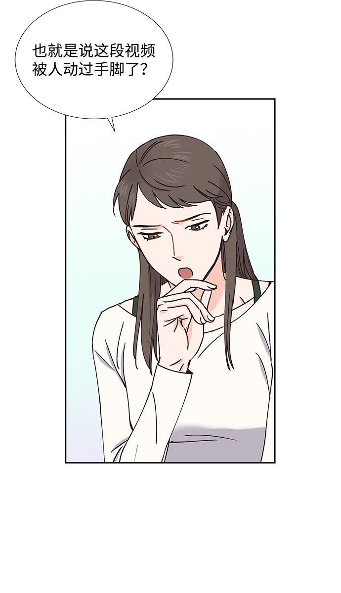 第28话49