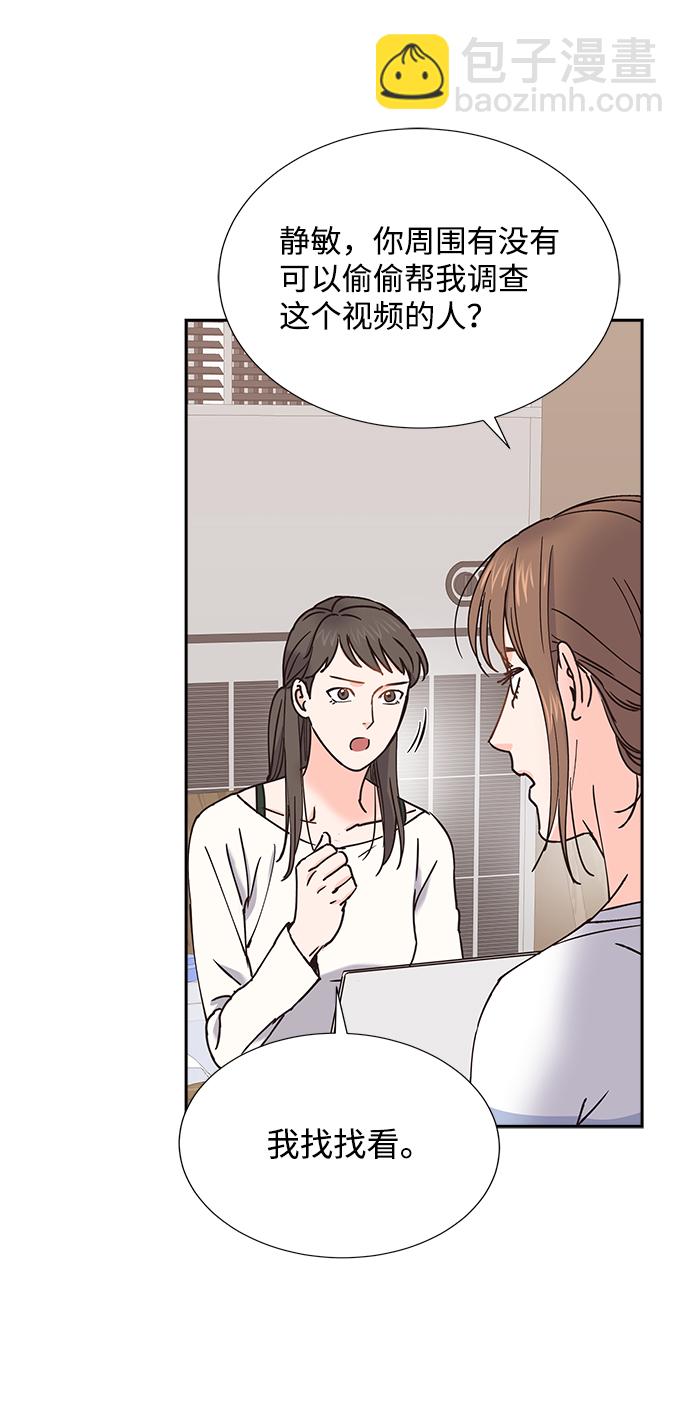 第28话58