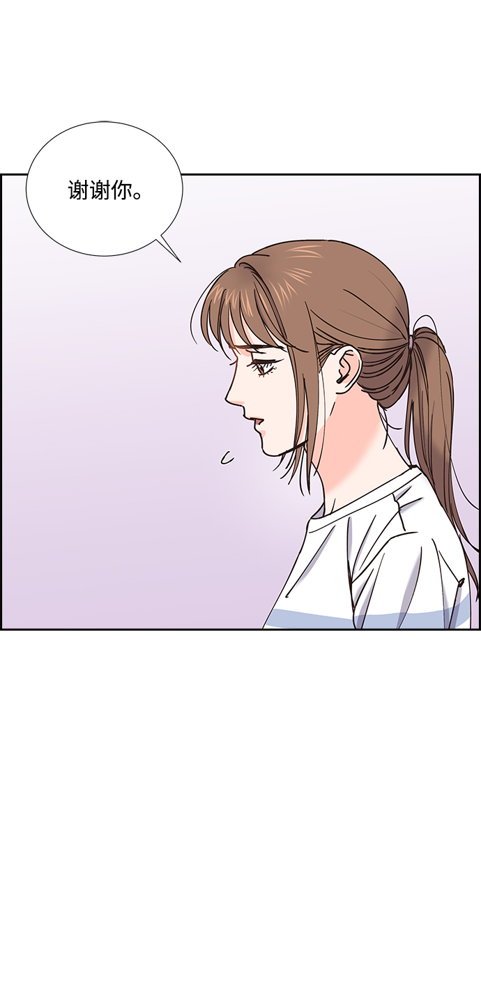 第28话59