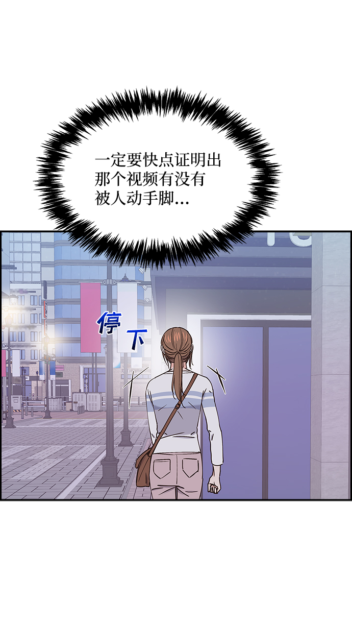 第28话63