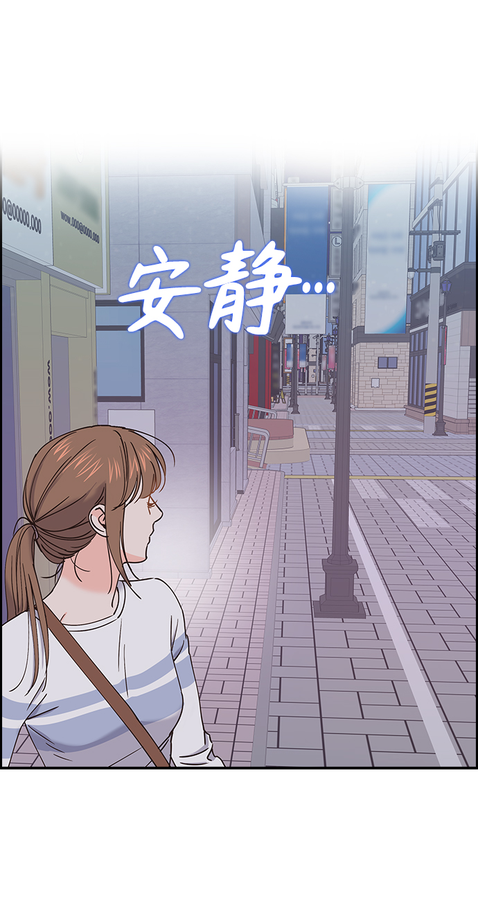 第28话65