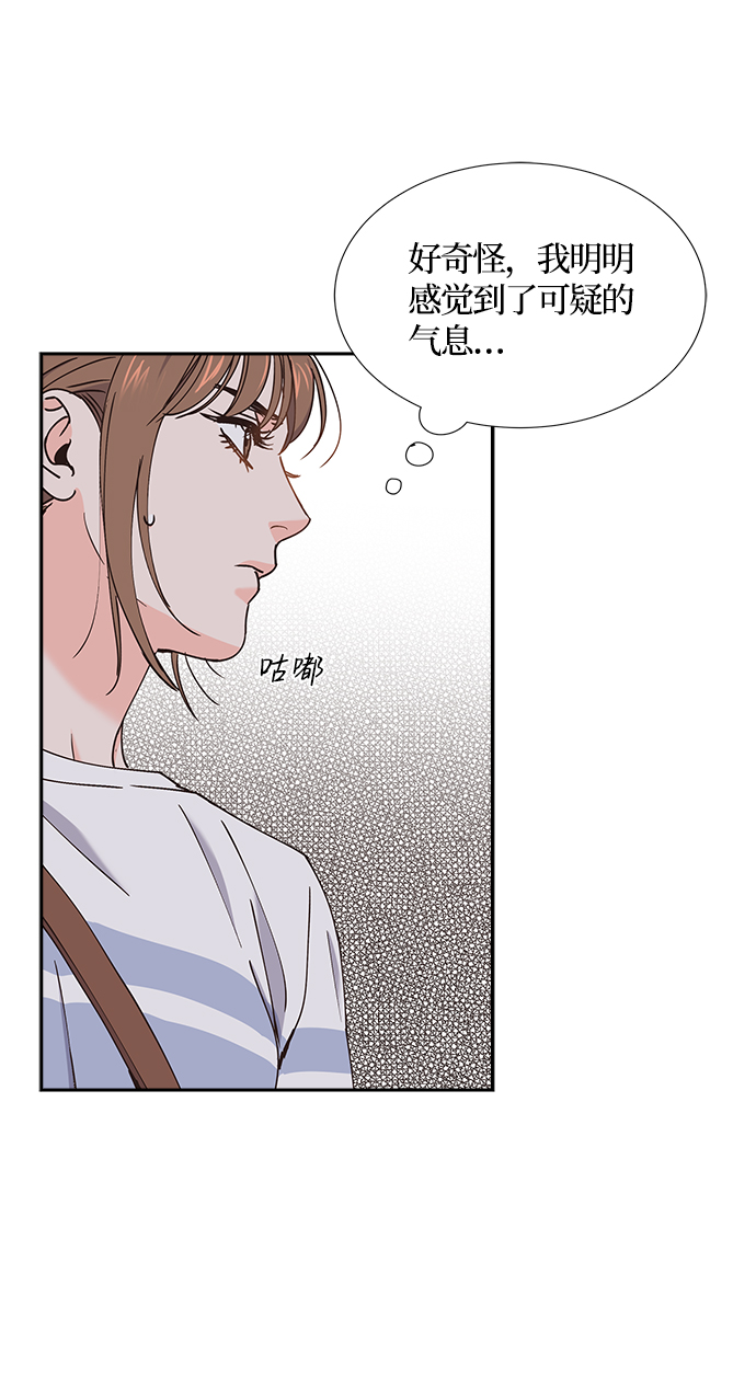 第28话66