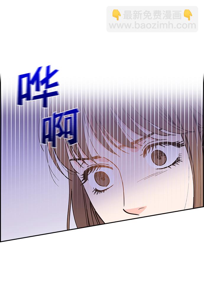 第28话8