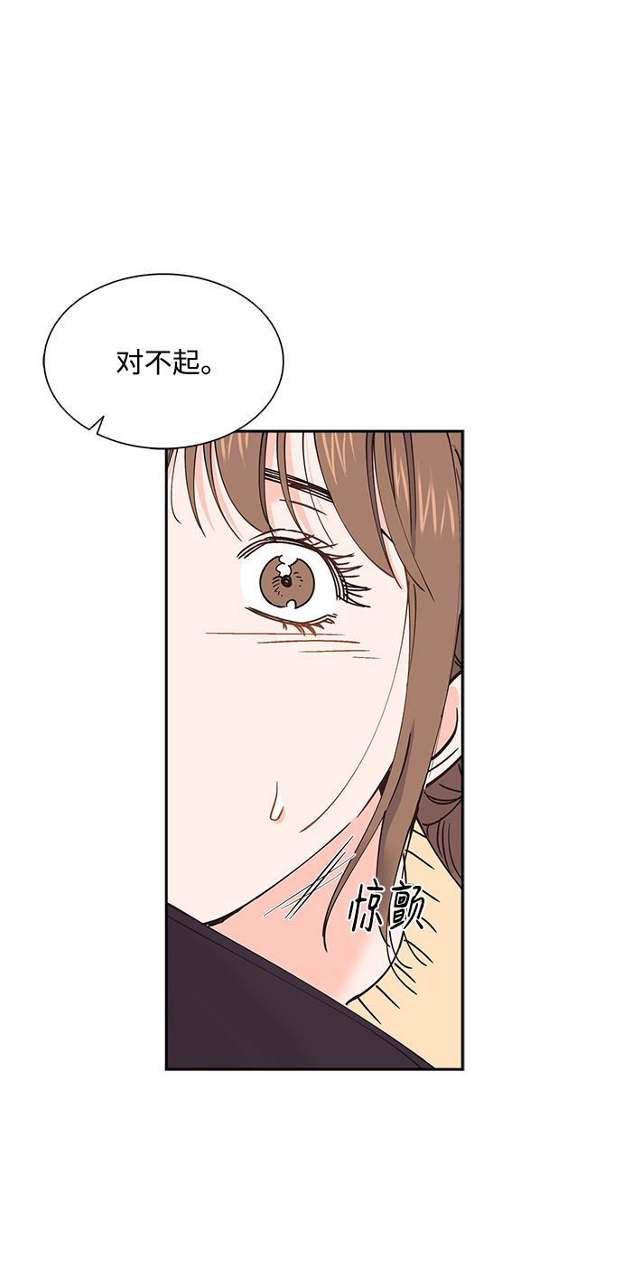 第30话35