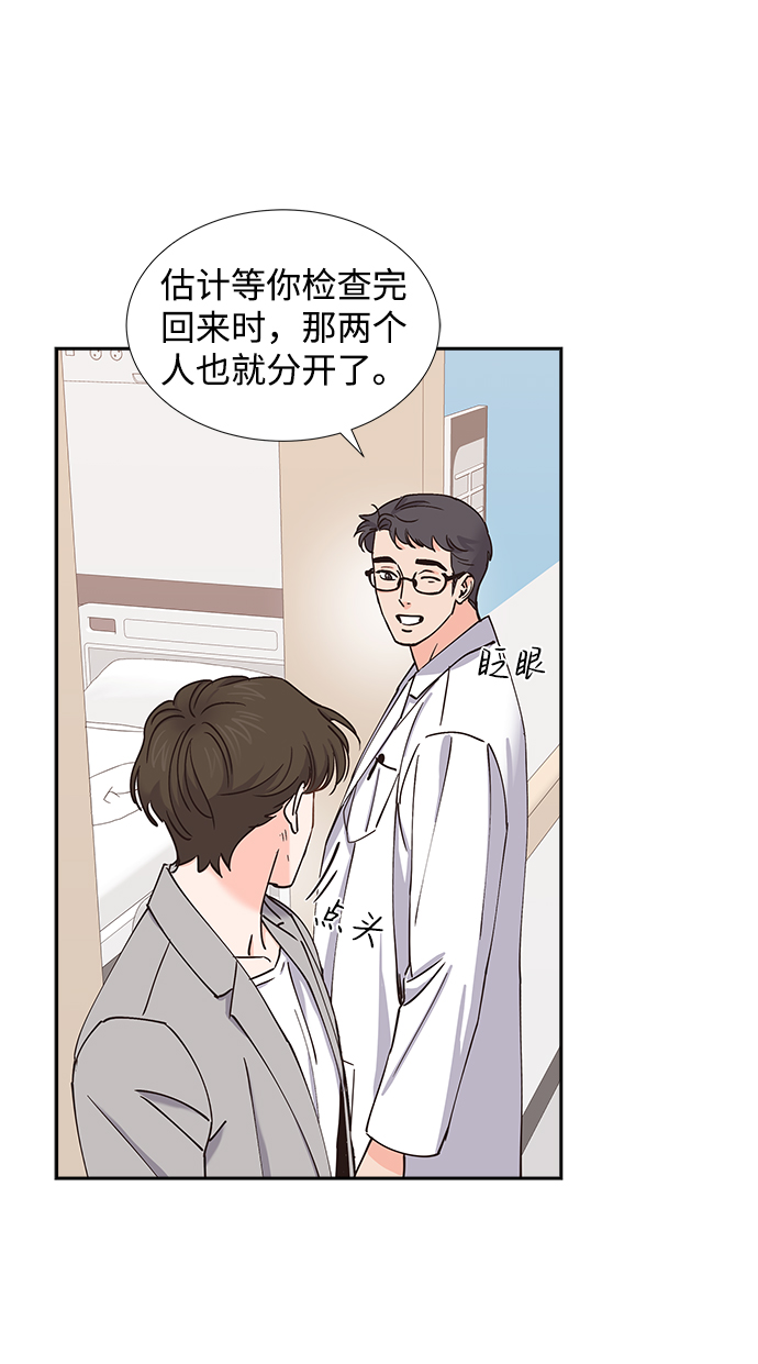 第30话47