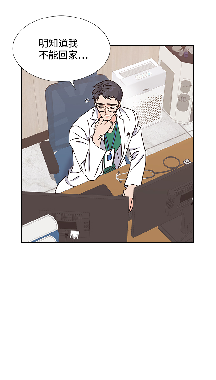 第30话60