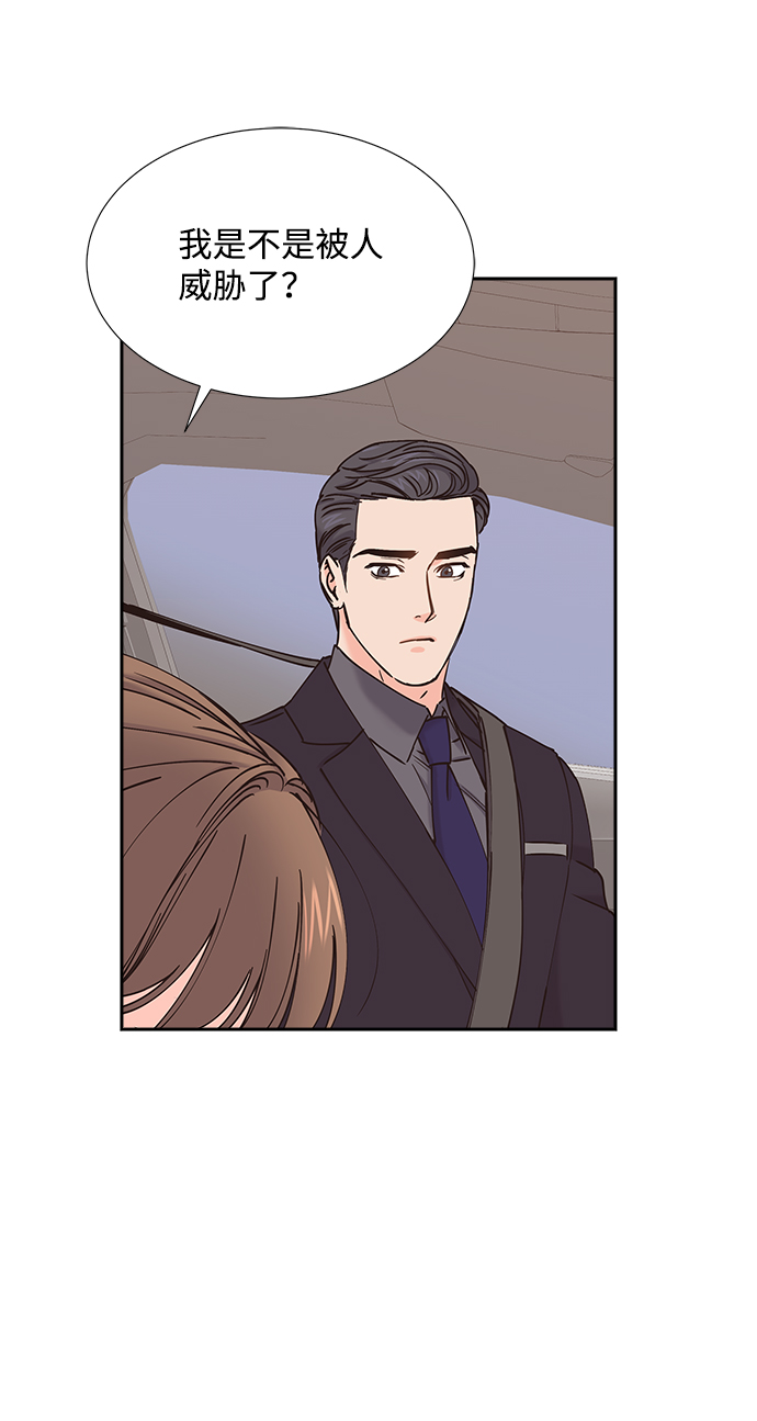 第30话65
