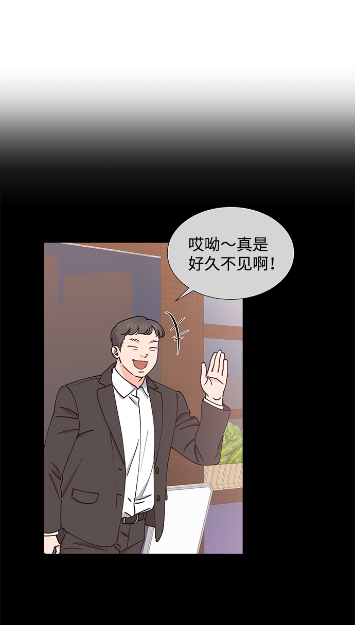 第31话1