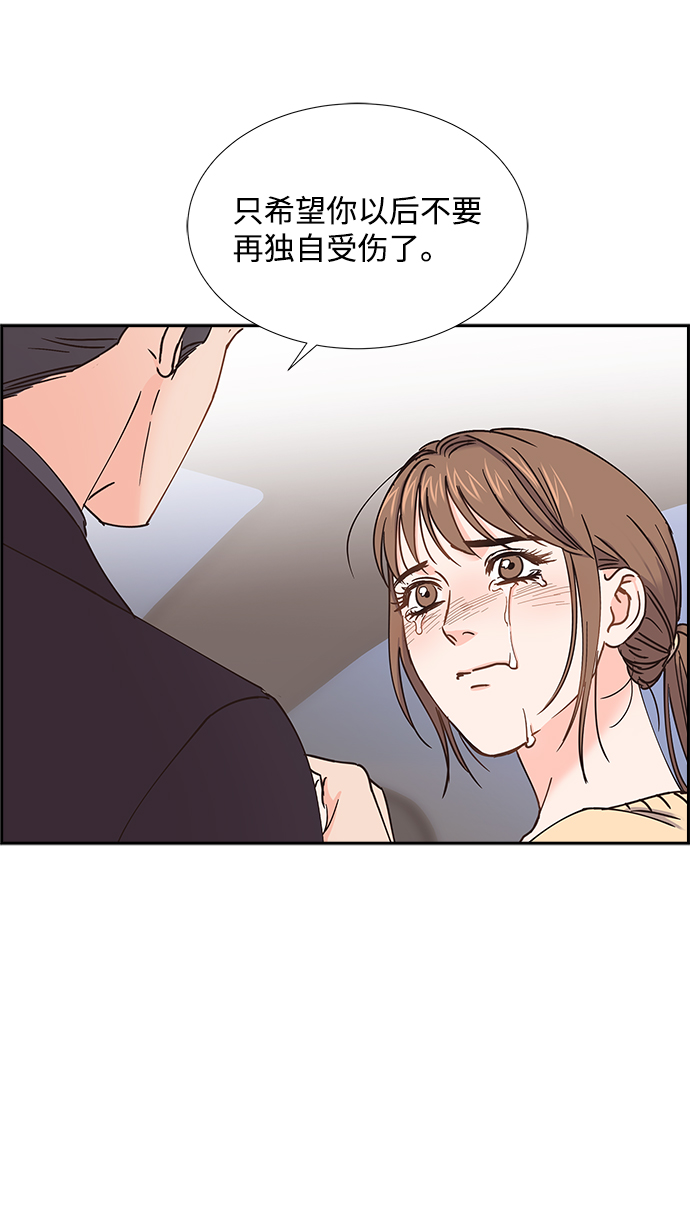 第31话17