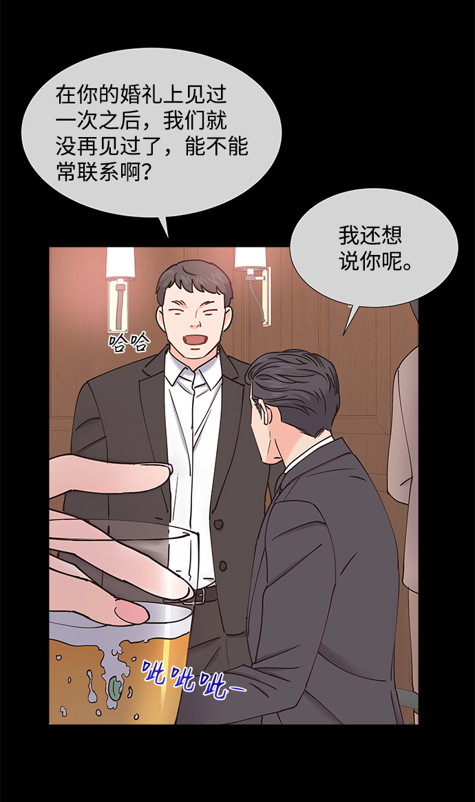 第31话2