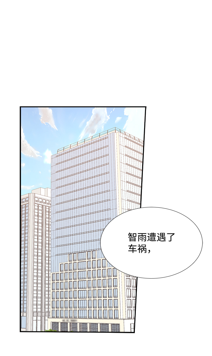 第31话20