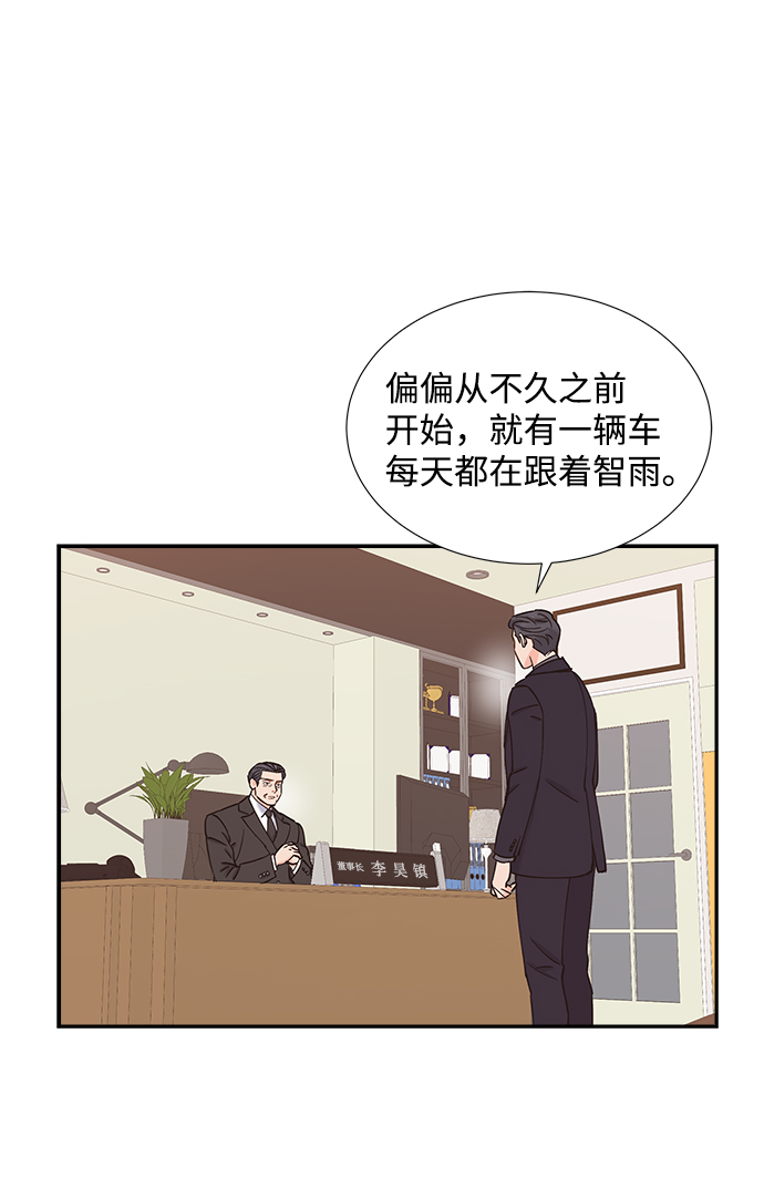 第31话21