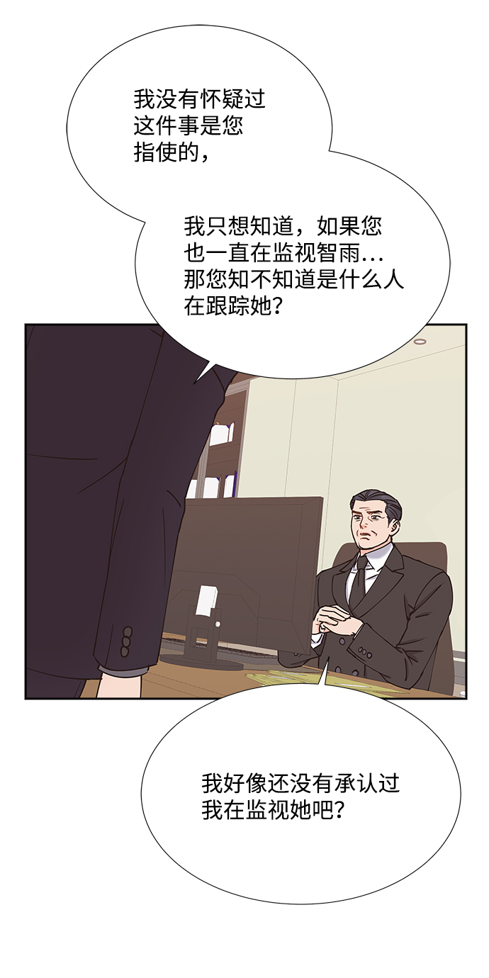 第31话22