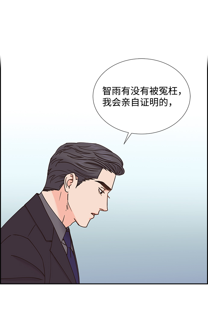 第31话26